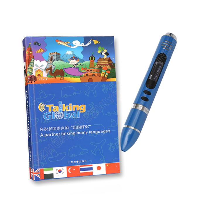 Reading Pen with Audio Book