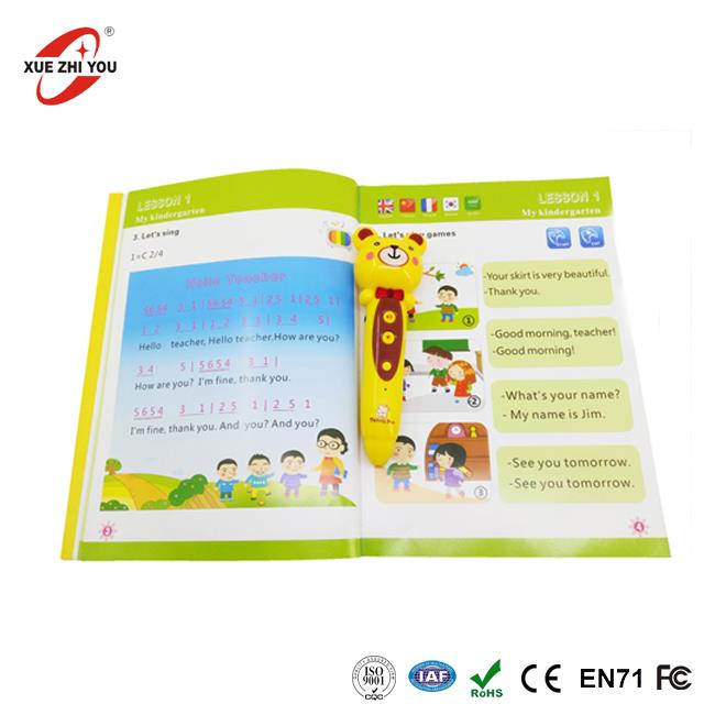 Alphabet Read Pen Children Talking Pen Book Alphabet Read Pen Children Talking Pen Book