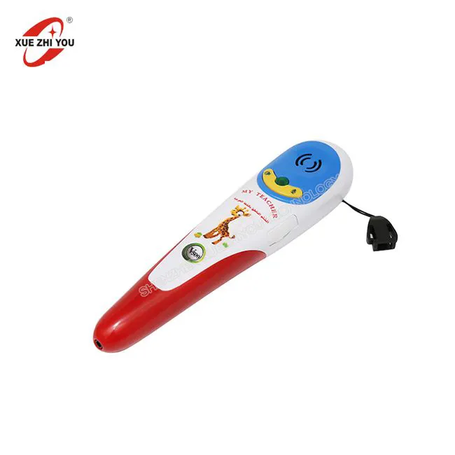 Náms- og fræðsluforrit