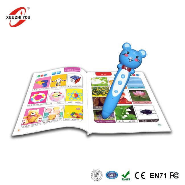 Languages Intelligent Read Pen With Audio Book Languages Intelligent Read Pen With Audio Book