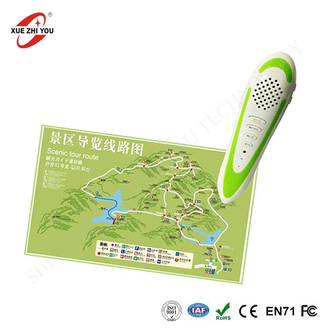 OID Talking Pen Customized Talking Map OID Talking Pen Customized Talking Map