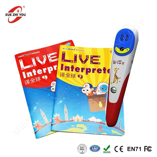 Talandi penna blindur Fólk Námsmaður