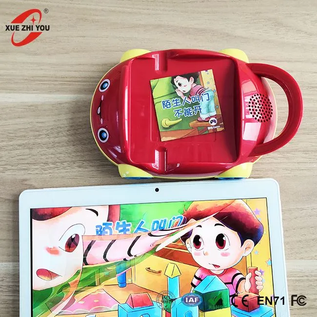 Talandi enska hljóðkort töfrapenni