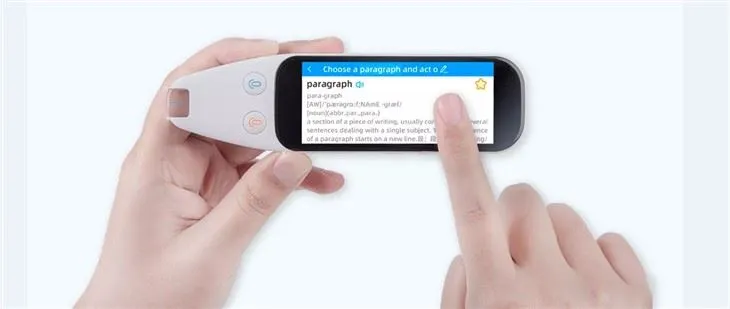 Xuezhiyou Scantalker Skanna raddþýðingarpenni 3,46 tommu